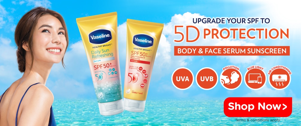 Watsons-Vaseline-Brand-Page_Gluta-Hya-Verandah.jpg