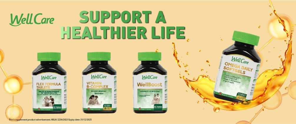 WellCare Watsons Brand Page-01-01.jpg