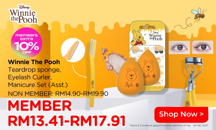 Winnie-The-Pooh---Small-Banner.jpg