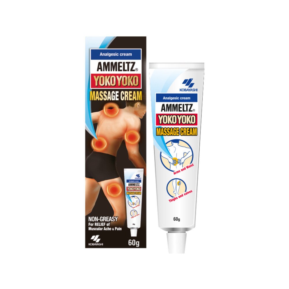 Ammeltz Yoko Yoko Massage Cream 60g Watsons Malaysia