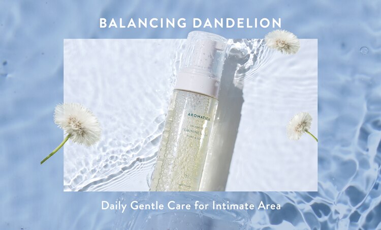 aromatica-watsons-range-bann-feminine-care.jpg
