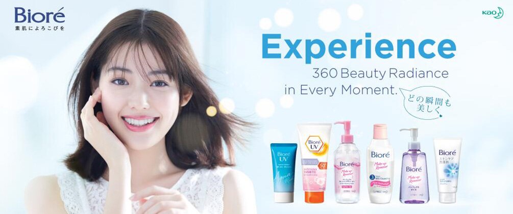 BIORE | Watsons Malaysia