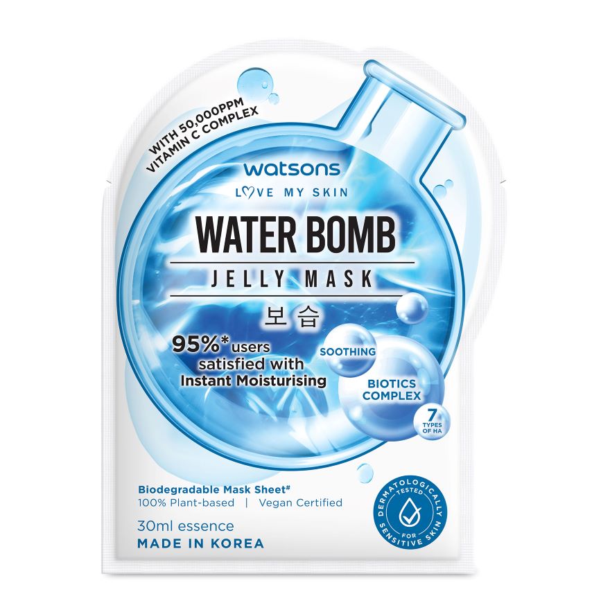 Tree Mask Watson Face Masks MASKS | Watsons Malaysia