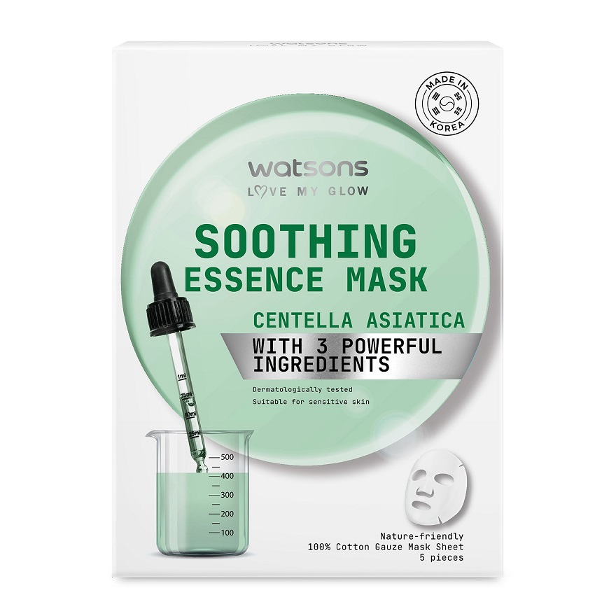 Tree Mask Watson Skincare MASKS Skincare | Watsons Malaysia