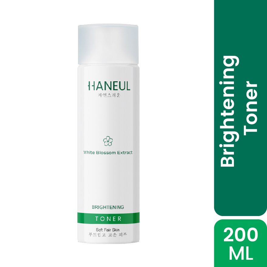 Haneul - Brightening Range | Watsons Malaysia