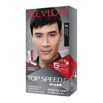 SILKY, Hair Colouring Zerogrey Natural Black 1's | Watsons Malaysia SILKY, Hair Colouring Zerogrey Natural Black 1's | Watsons Malaysia