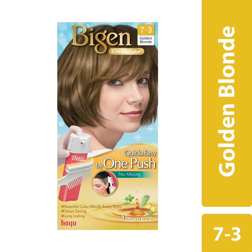 BIGEN, One Push Natural Brown 1's | Watsons Malaysia BIGEN, One Push Natural Brown 1's | Watsons Malaysia
