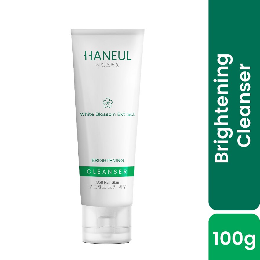 Home Haneul - Brightening Range Haneul - Brightening Range | Watsons ...