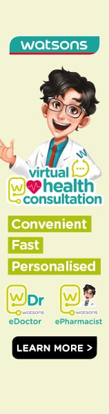 ehealth-vertical-158x597.jpg