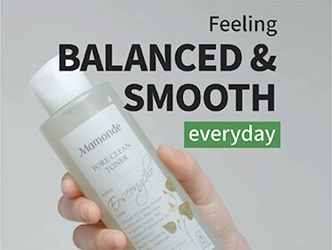 landing page-pore-blems-OL-03.jpg