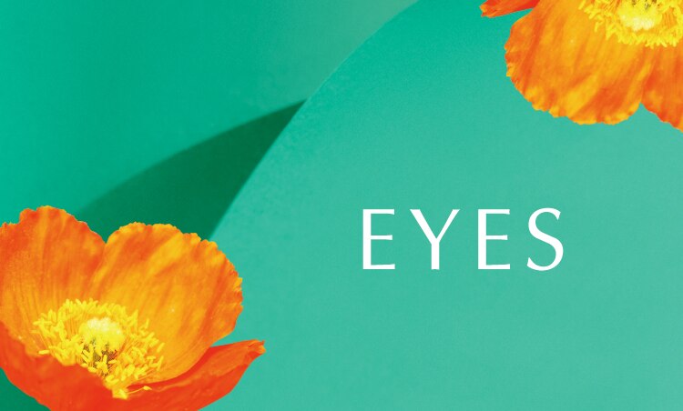 lumiuglas-watsons-Brand-Page-Range-Banner-1.jpg
