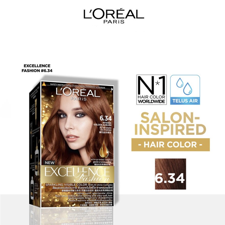 EXCELLENCE, Excellence Fashion Golden Auburn 1's | Watsons Malaysia EXCELLENCE, Excellence Fashion Golden Auburn 1's | Watsons Malaysia