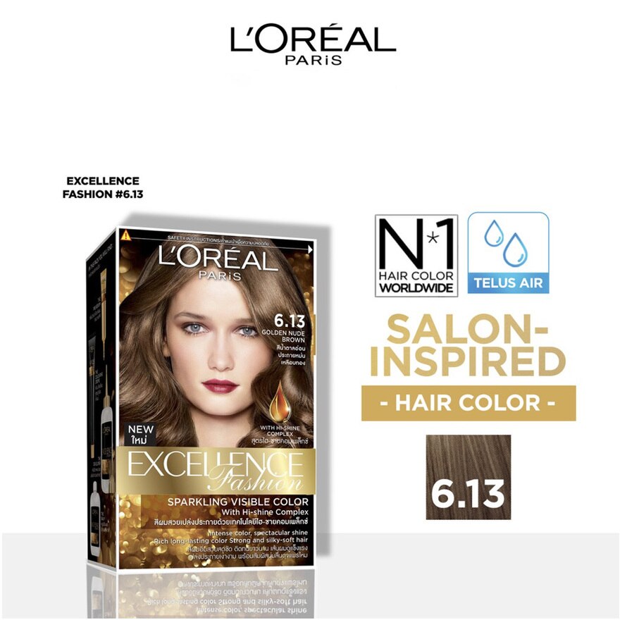 EXCELLENCE, Excellence Golden Nude Brown | Watsons Malaysia EXCELLENCE, Excellence Golden Nude Brown | Watsons Malaysia