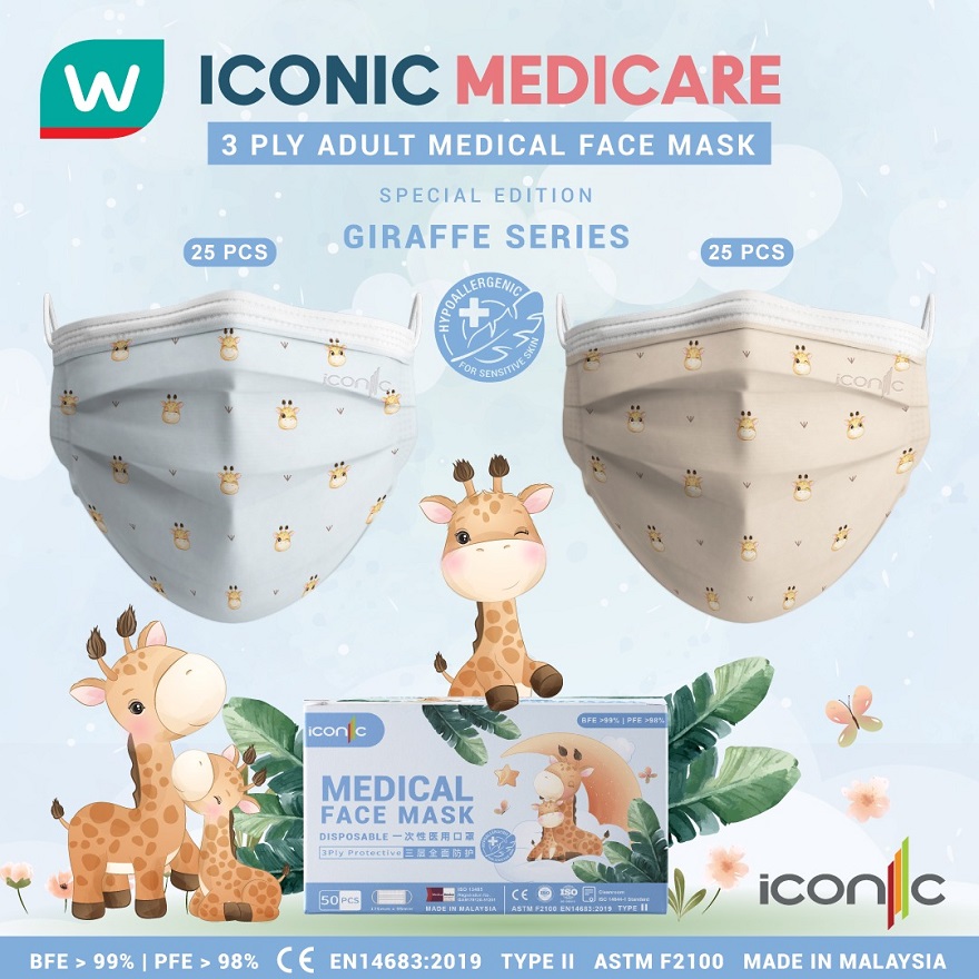 Iconic Iconic Giraffe Series 3ply Medical Facemask 50s Watsons Malaysia