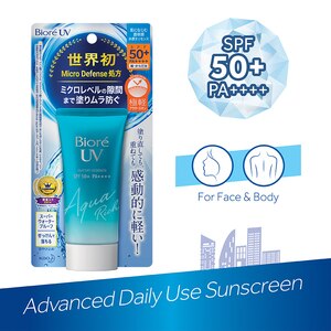 Biore Uv Aqua Rich Watery Essence Spf 50 1 S Watsons Malaysia