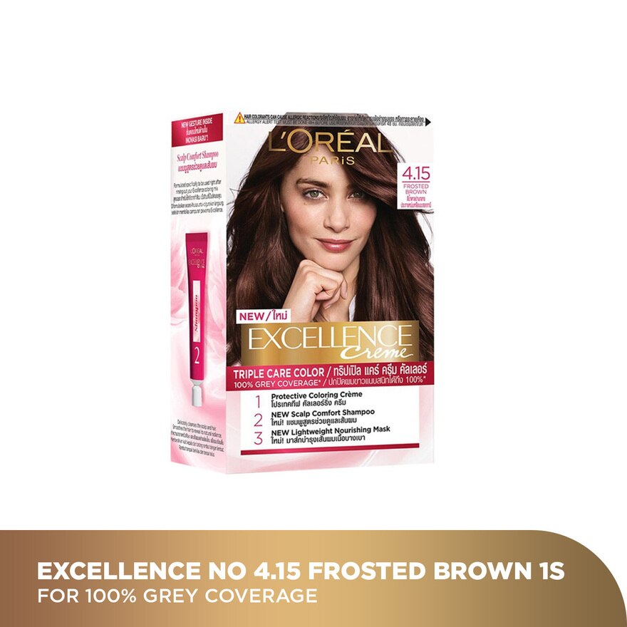 EXCELLENCE, L'Oreal Excellence Creame Frosted Brown | Watsons Malaysia EXCELLENCE, L'Oreal Excellence Creame Frosted Brown | Watsons Malaysia