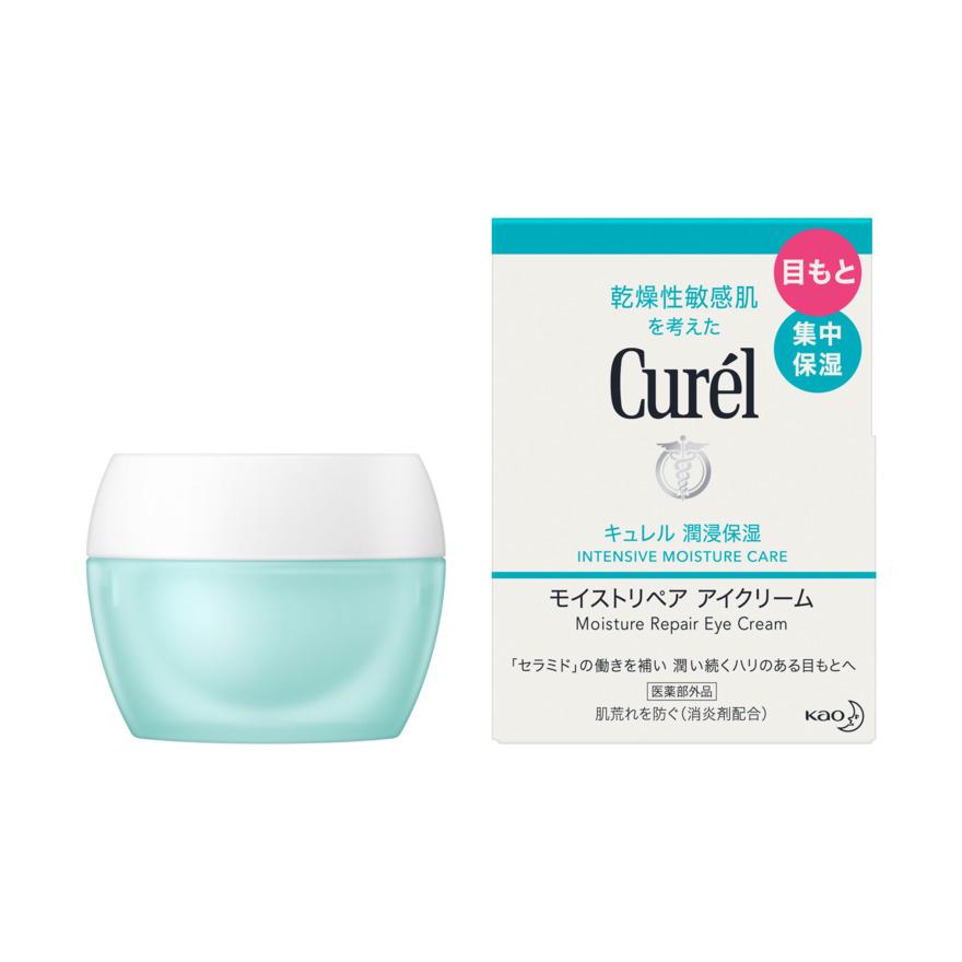 CUREL, Moist Eye Cream 25g | Watsons Malaysia