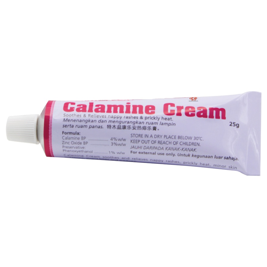 DERMOPLEX, Calamine Cream 25gm | Watsons Malaysia