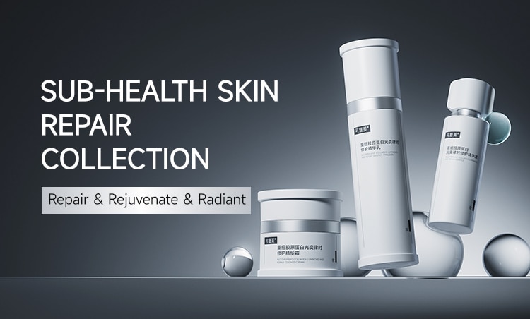 producnt line banner750x452-焦点系列.jpg