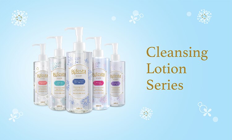 range banner - cleansing lotion.jpg