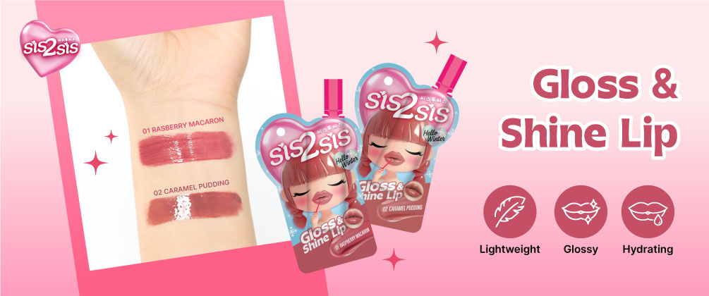 sis2sis watsons brand slide show banner 04 image