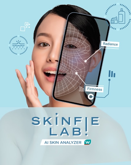 skinfie-426x534.jpg