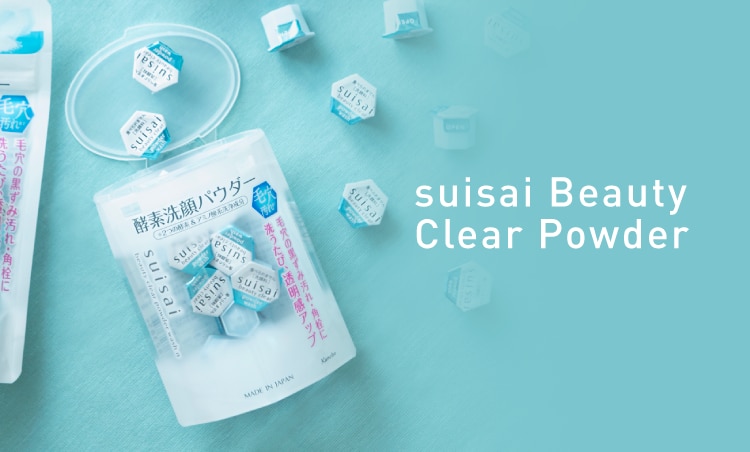 suisai_Range-Banner.png