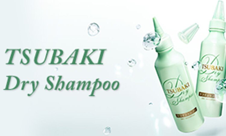 tsubaki-dryshampoo.jpg