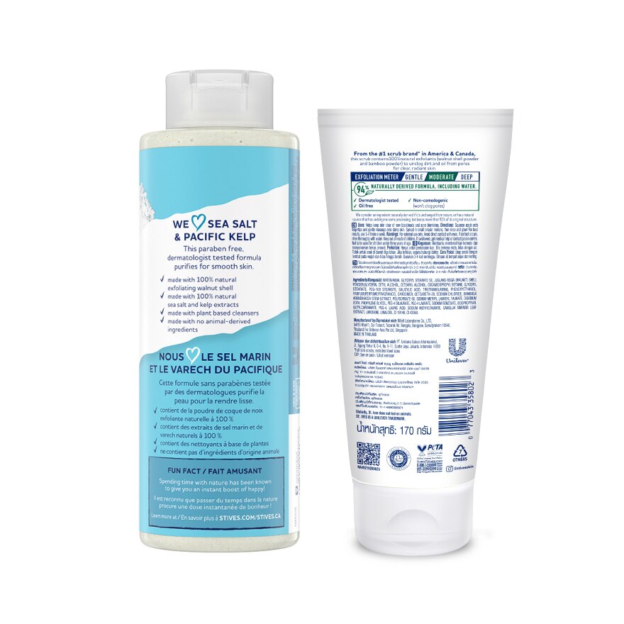 Exfoliating Sea Salt Body Wash 473ml Green Tea Scrub 170g-1020469.jpg