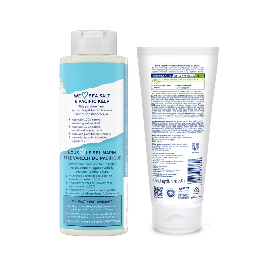 Exfoliating Sea Salt Body Wash 473ml Apricot Scrub 170g-1020480.jpg