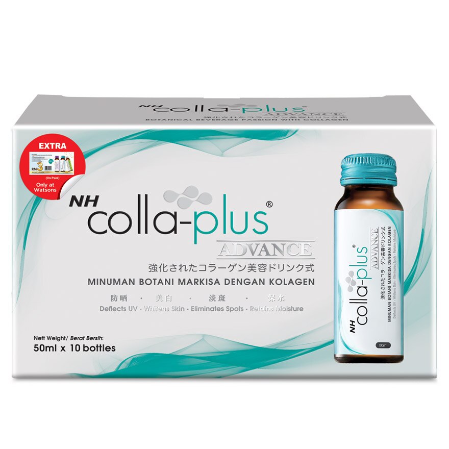NH, Colla Plus Advance 50ml x 10s | Watsons Malaysia